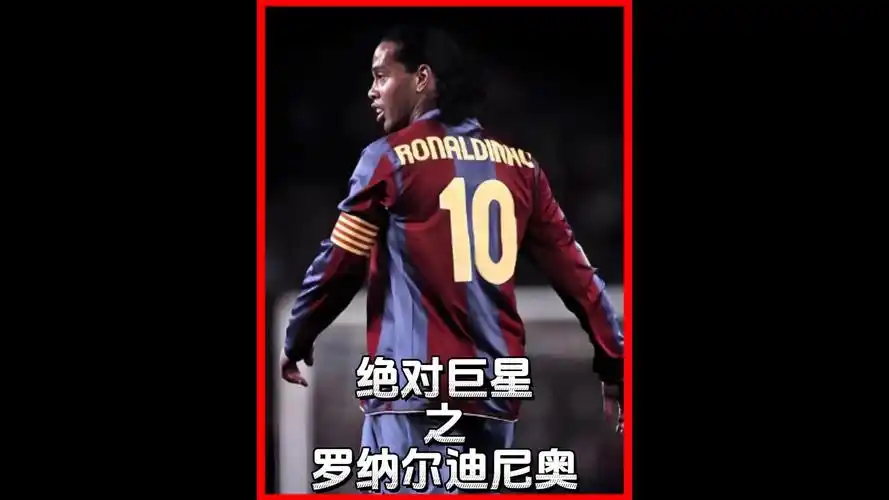 将为中国职