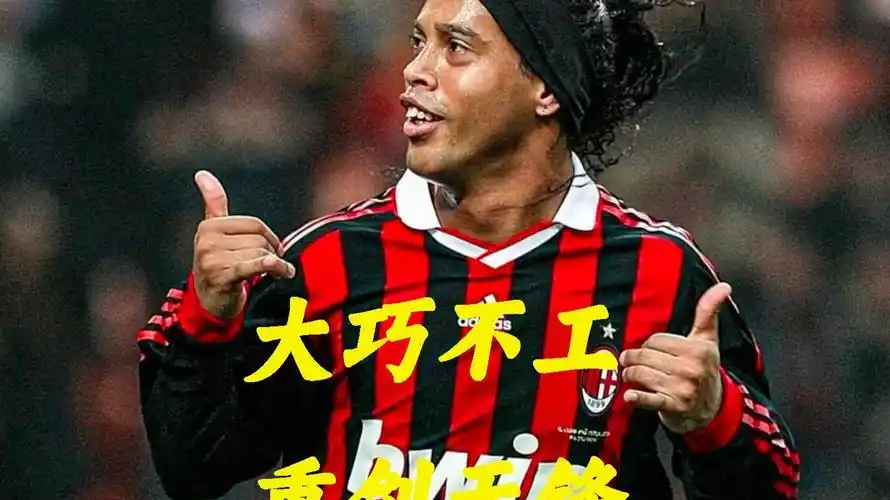 与他们在压