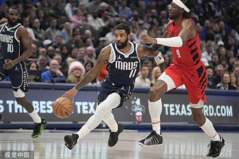 中国棋牌界 中国棋牌界